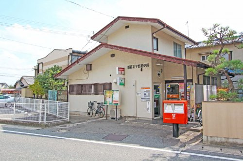 【郵便局】姫路北平野郵便局まで1004ｍ