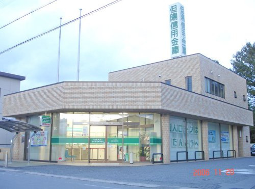【銀行】但陽信用金庫　溝口支店まで357ｍ