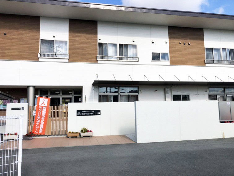 【幼稚園】姫路市立中寺こども園まで1390ｍ