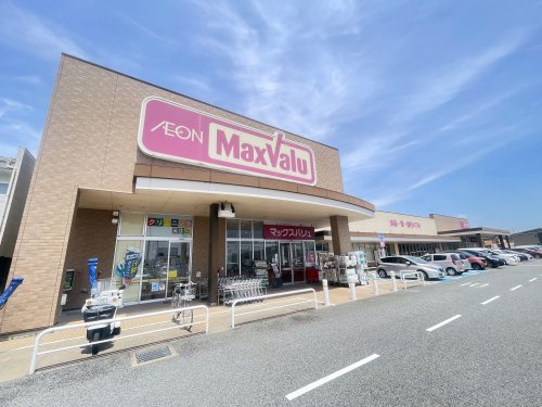 【スーパー】マックスバリュ　溝口店まで488ｍ