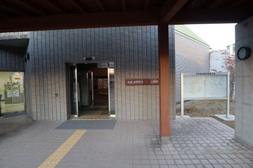 【公民館】木更津市　富来田公民館まで1673ｍ