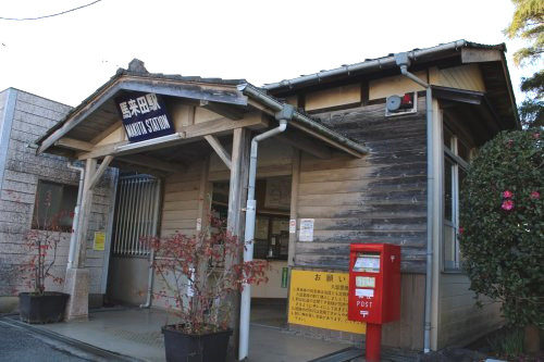【駅】馬来田駅まで1613ｍ