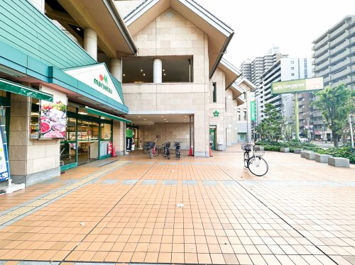 【スーパー】マルエツ所沢御幸町店まで10ｍ