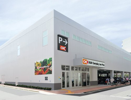 【スーパー】オーケー　西葛西店まで720ｍ