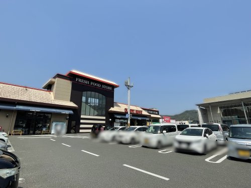 【スーパー】SUNNY　MART(サニー　マート)　瀬戸店まで449ｍ