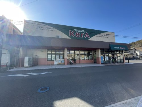 【スーパー】サンシャイン　フレッシュパワー　介良店まで1461ｍ