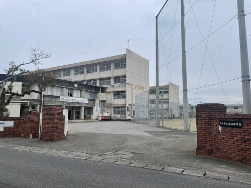 【中学校】高知市立南海中学校まで1348ｍ