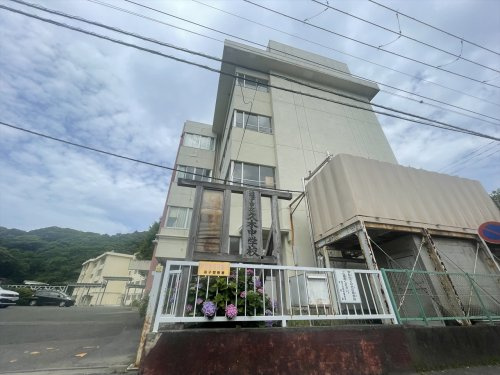 【中学校】逗子市立久木中学校　まで3132ｍ