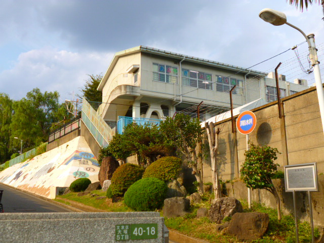 【幼稚園】青柳幼稚園まで1233ｍ