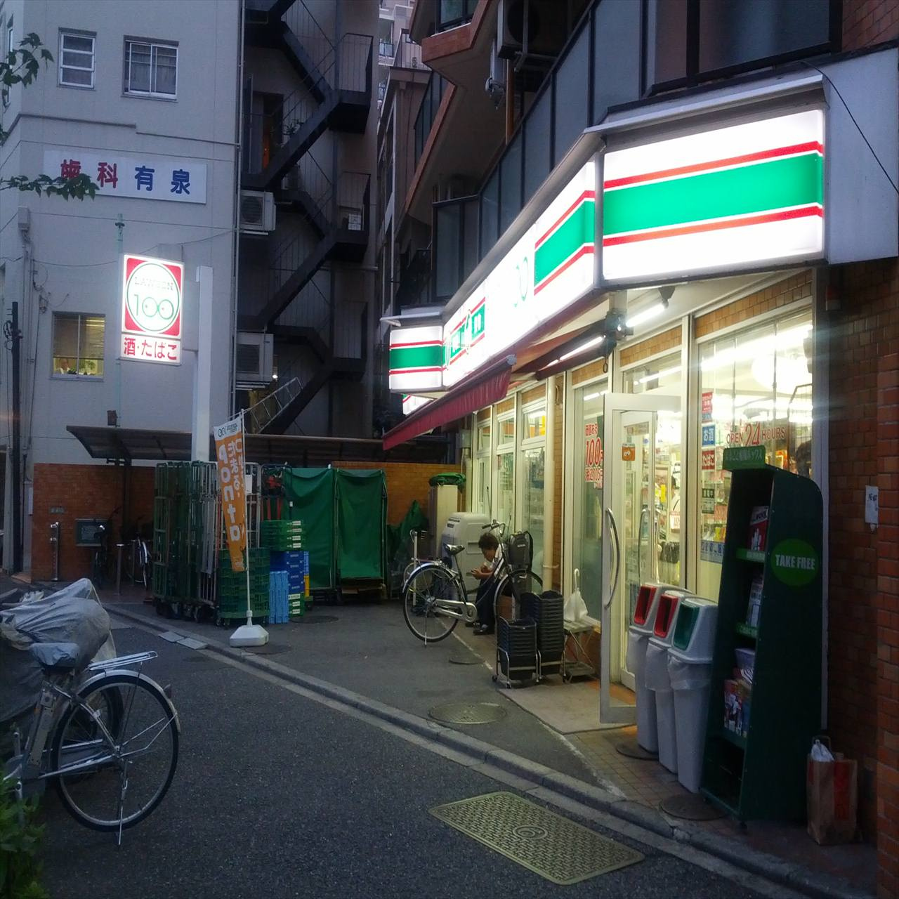 【コンビニエンスストア】ローソンストア100東池袋二丁目店まで142ｍ