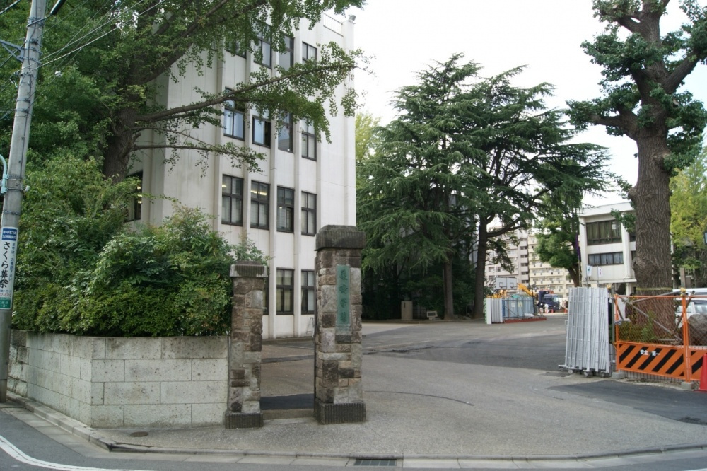 【高校】巣鴨高等学校まで877ｍ