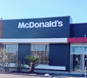 【ファーストフード】マクドナルド木更津金田店まで822ｍ