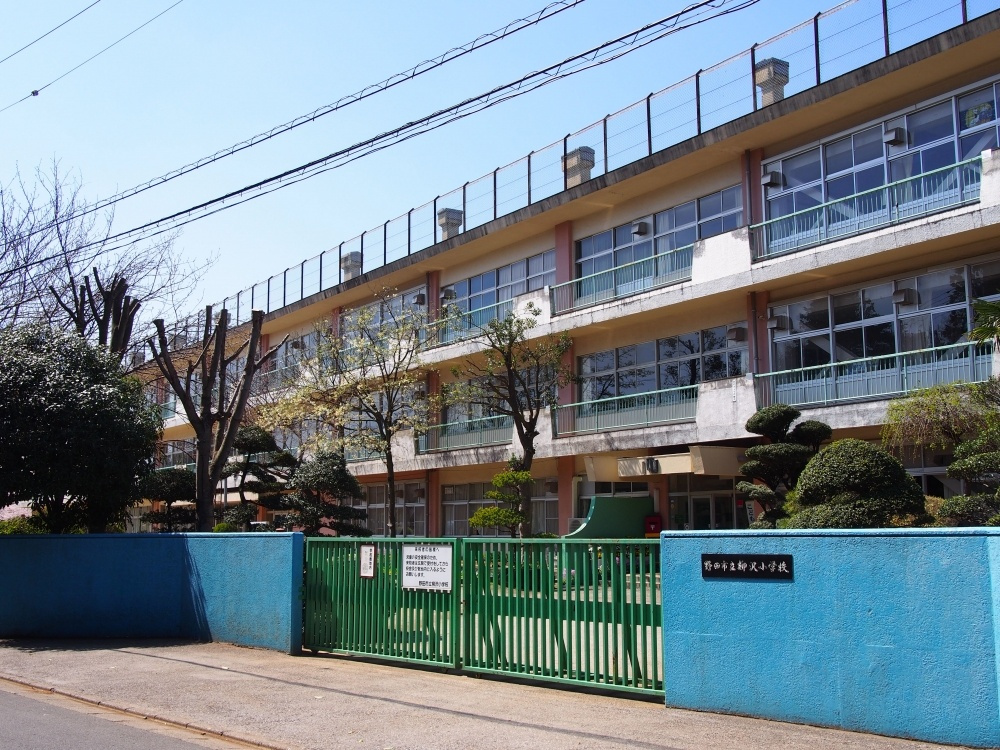 【小学校】野田市立　柳沢小学校まで883ｍ