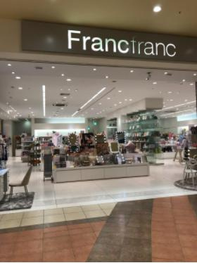 【生活雑貨店】Francfranc　柏の葉店まで6311ｍ