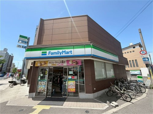 【コンビニエンスストア】ファミリーマート　昭和通4丁目店まで544ｍ