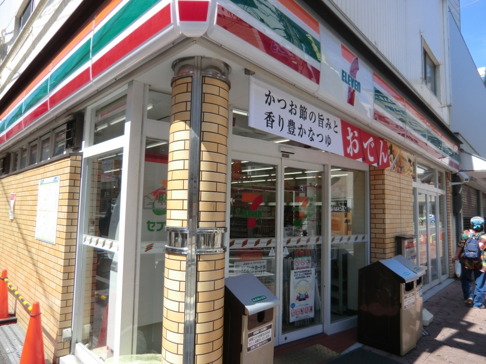 【コンビニエンスストア】セブンイレブン　尼崎中央店まで452ｍ