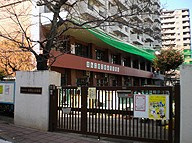 【幼稚園】本駒込幼稚園まで877ｍ