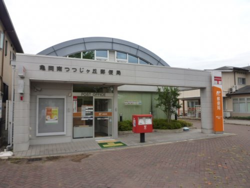 【郵便局】亀岡南つつじケ丘郵便局まで772ｍ