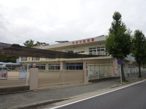 【幼稚園】ひかり幼稚園まで218ｍ