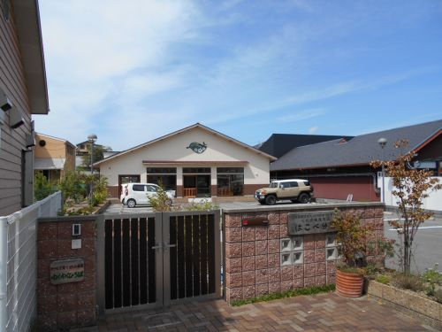 【保育園】くわの実保育園はこべ分園まで907ｍ