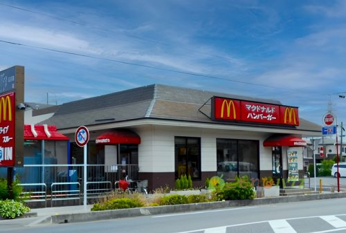 【ファーストフード】マクドナルド　上尾地頭方店まで239ｍ