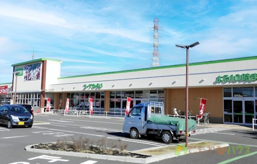 【スーパー】コープみらい　コープ二ツ宮店まで500ｍ