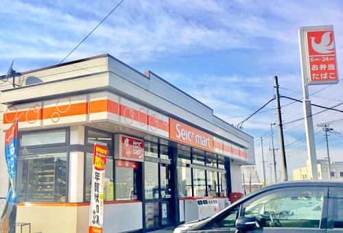 【スーパー】セイコーマート　伊奈大針店まで1504ｍ