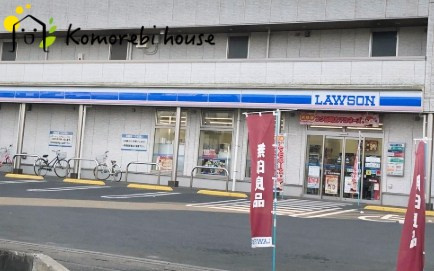 【コンビニエンスストア】ローソン　さいたま南中野店まで602ｍ