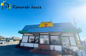 【そば・うどん】ファミリー食堂山田うどん食堂　大宮中川店まで1137ｍ