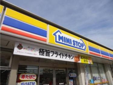 【コンビニエンスストア】ミニストップ伊丹鴻池店まで456ｍ