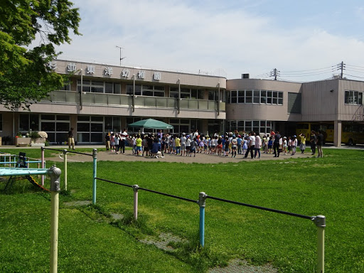 【幼稚園】杉並東洋幼稚園まで815ｍ