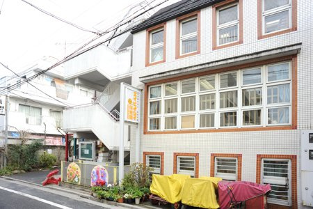 【保育園】エイビイシイ保育園まで295ｍ