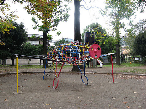 【公園】ひこうき公園まで328ｍ