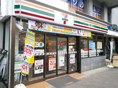 【コンビニエンスストア】セブン-イレブン　目黒元競馬場店まで356ｍ