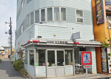 【警察】新宿警察署　大久保交番まで161ｍ
