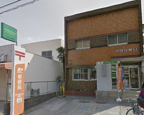 【郵便局】世田谷喜多見三郵便局まで1051ｍ