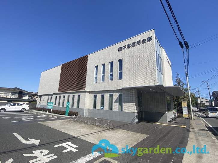 【銀行】平塚信用金庫金目支店まで935ｍ