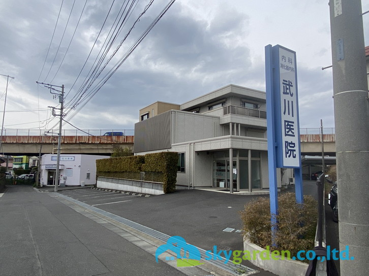 【内科】武川医院まで953ｍ