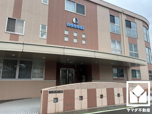 【保育園】登りこども園まで689ｍ