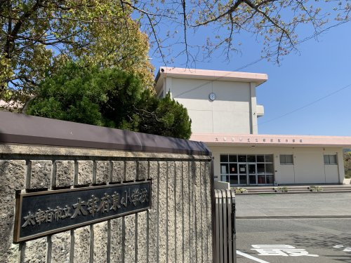 【小学校】太宰府市立太宰府東小学校まで612ｍ