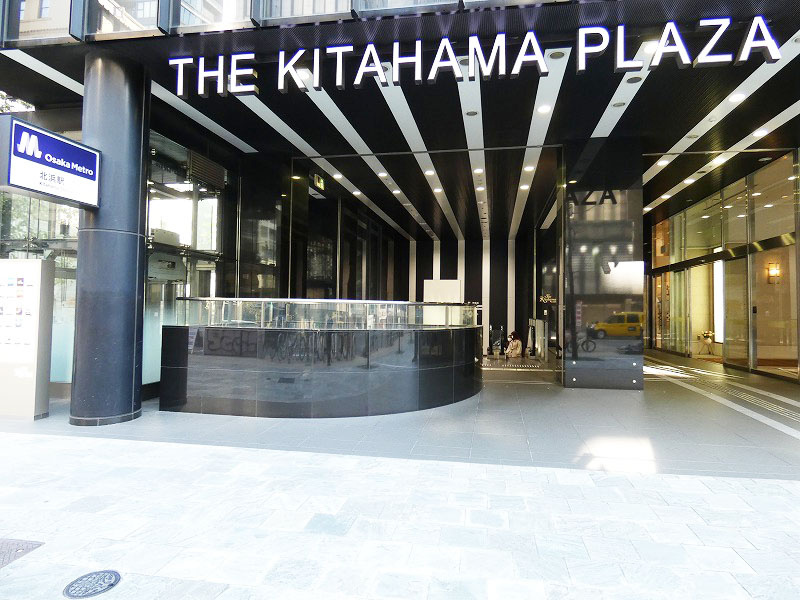 【ショッピングセンター】THE　Kitahama　PLAZAまで729ｍ