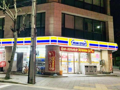 【コンビニエンスストア】ミニストップ　平野町3丁目店まで242ｍ