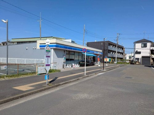 【コンビニエンスストア】ローソン・スリーエフ　府中小柳町店まで1324ｍ