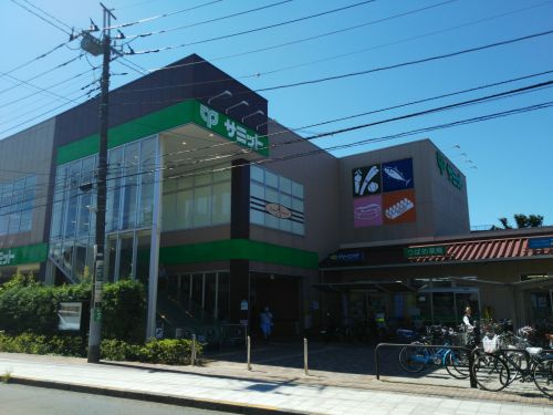 【スーパー】サミット　三鷹台団地店まで556ｍ