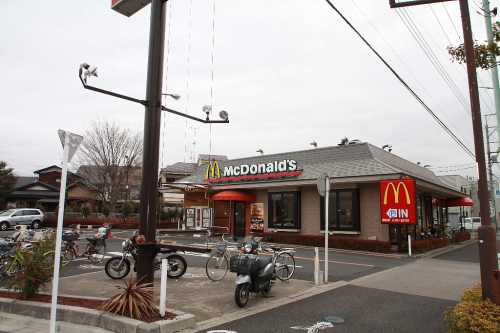 【ファーストフード】マクドナルド　東八道路牟礼店まで184ｍ