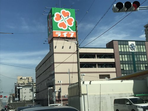 【スーパー】ライフ関目店まで536ｍ