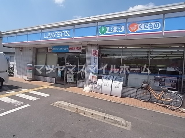 【コンビニエンスストア】ローソン　大東三箇4丁目店まで576ｍ