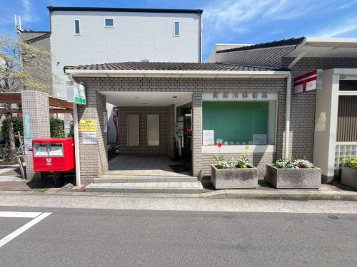 【郵便局】武庫川郵便局まで996ｍ