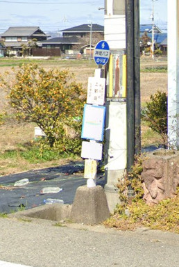 【バス停】上新田まで213ｍ