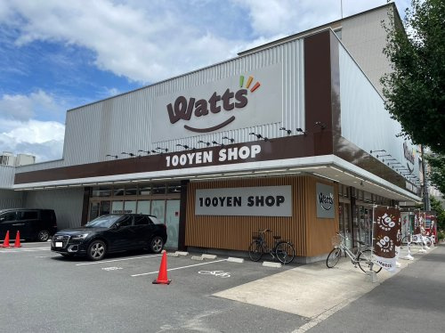 【生活雑貨店】ワッツ西院店まで1208ｍ